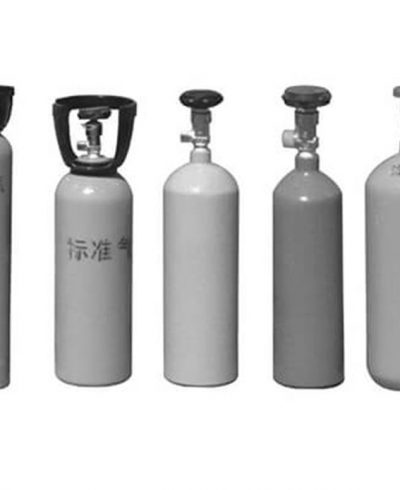 Calibration Gas/Specialty Gases
