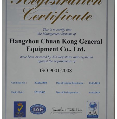 Certificado ISO 9001:2008