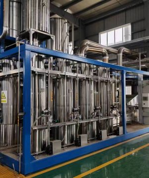 Liquid N2O Plant