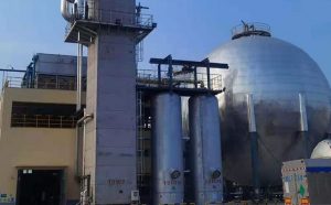 The gas source for carbon dioxide (CO2) recovery plants